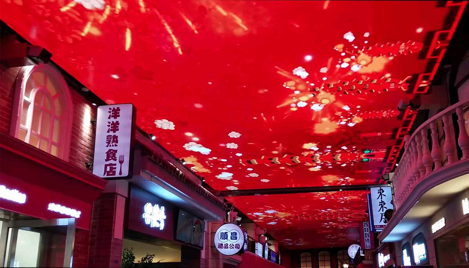 贵阳地铁-北京站创意LED项目